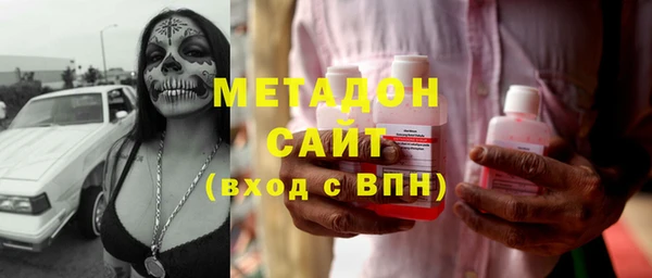 альфа пвп Нефтегорск