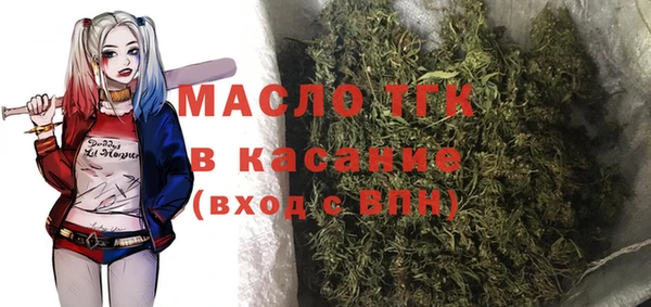 кокаин VHQ Нея