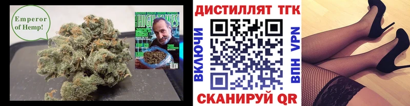 дарнет шоп  Саки  Дистиллят ТГК жижа 