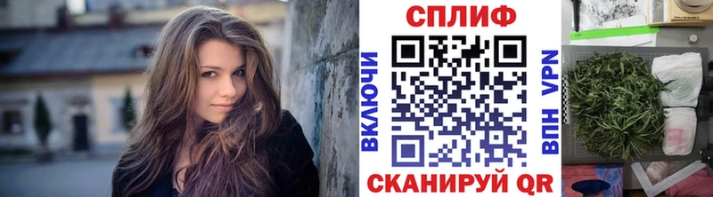 МАРИХУАНА OG Kush hydra зеркало Саки